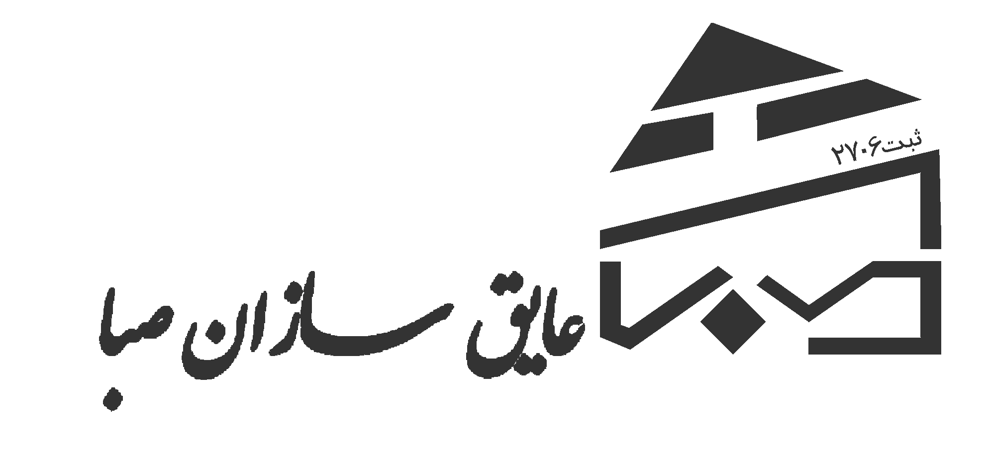 saba logo
